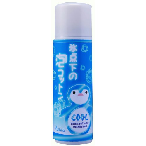 ビューナ 氷点下の泡コットン 70g 【コモライフ】