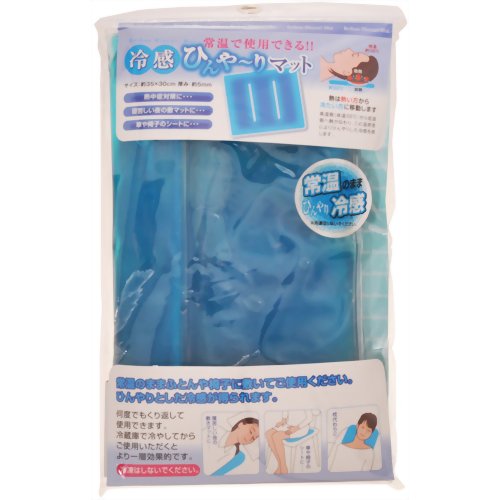 冷感ひんやーりマット 35*30cm 【白金製薬】