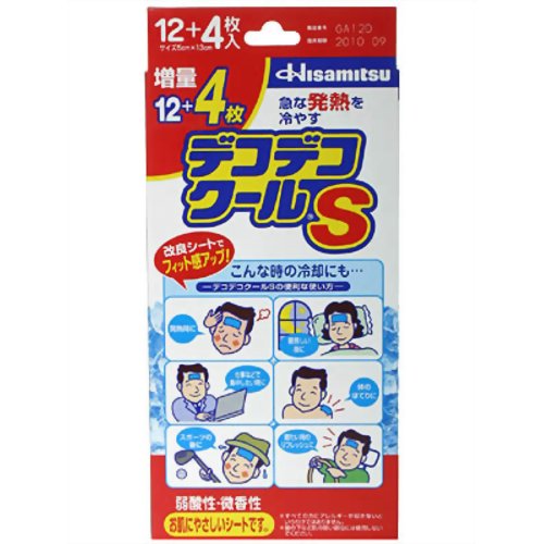 デコデコクールS おとな用 12+4枚 【久光製薬】