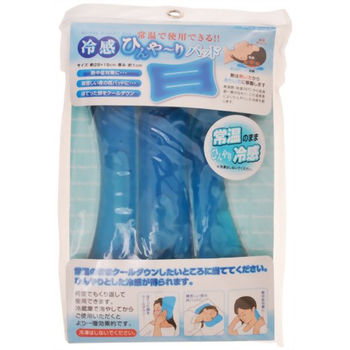 冷感ひんやーりパッド 28*18cm 【白金製薬】