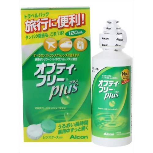 オプティ・フリー プラス トラベルパック 120ml 【日本アルコン】