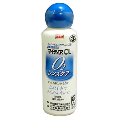 マイティアCL O2レンズケア 100ml 【武田薬品工業】