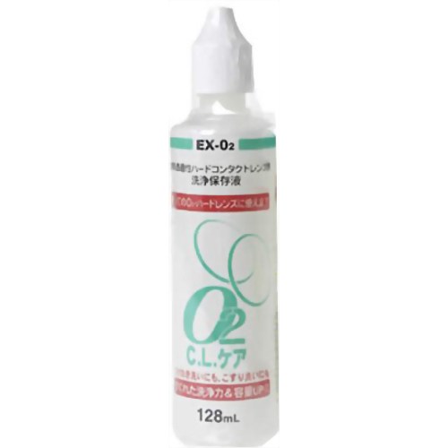 O2CLケア 128ml 【大洋製薬】