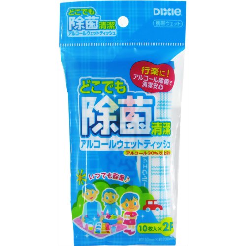 除菌ウエットティッシュ 10枚*2P 【日本デキシー】