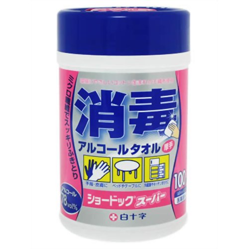 ショードックスーパー アルコール78% ボトル 100枚入 【白十字】