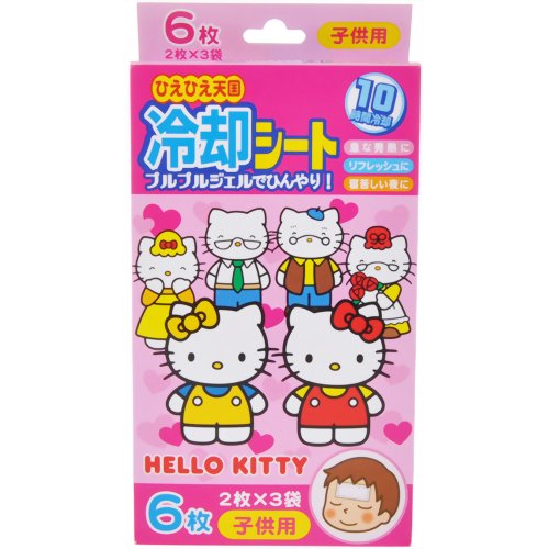 ひえひえ天国 ハローキティ冷却シート 子供用 2枚*3袋 【白金製薬】