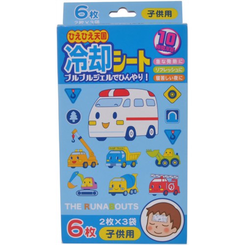 ひえひえ天国 ラナバウツ冷却シート 子供用 2枚*3袋 【白金製薬】