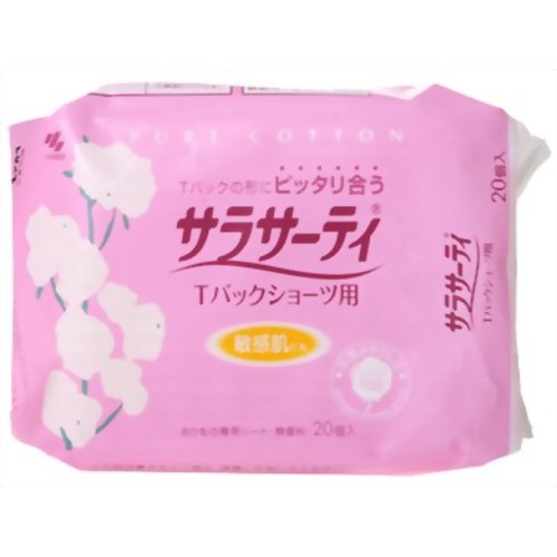 サラサーティコットン100 Tバックショーツ用 20枚【小林製薬】