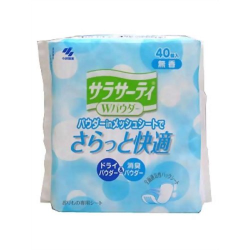 サラサーティWパウダー 無香 40個入り【小林製薬】