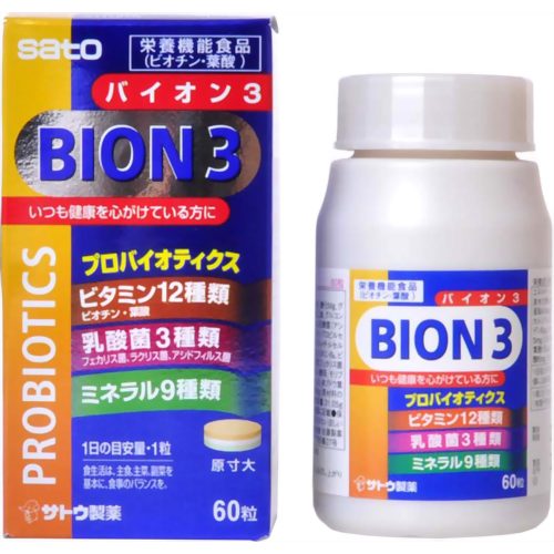 BION(バイオン)3 60粒 【佐藤製薬】