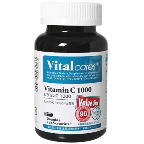 バイタルケアーズ ビタミンC1000 バリューサイズ 90粒 【日本ダグラスラボラトリーズ】