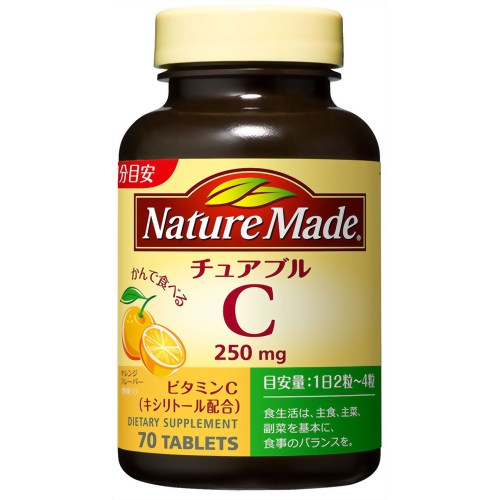 ネイチャーメイド チュアブルC 70粒 【大塚製薬】