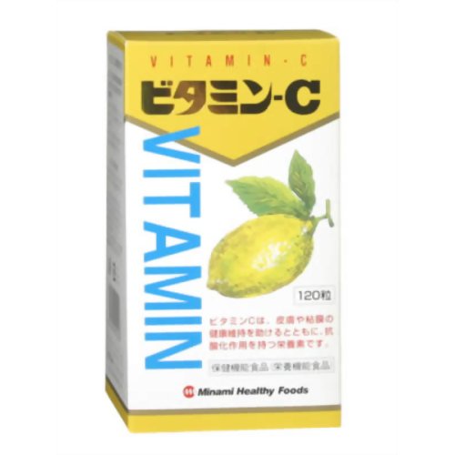 ビタミンC 120粒 【ミナミヘルシーフーズ】