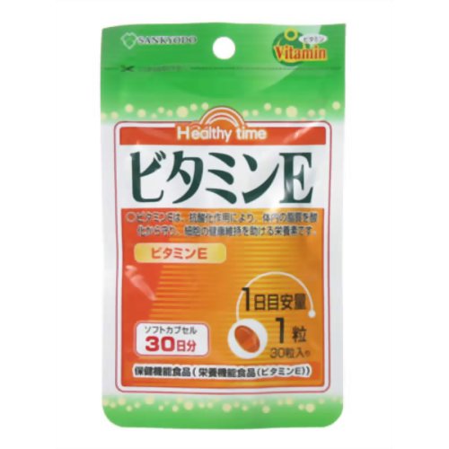 ヘルシータイムビタミンE 30カプセル 【三共堂漢方】