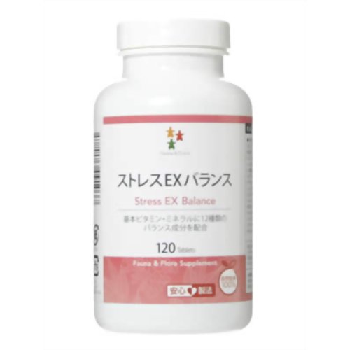 ストレスEXバランス 120粒 【フォーナ&フローラ】
