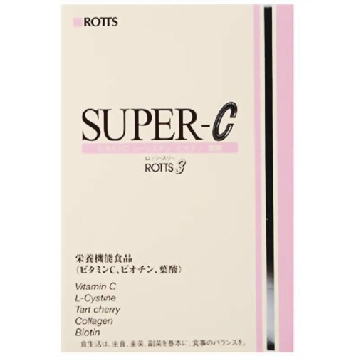 ROTTS3(スーパーC) 1.5g*30包 【ロッツ】