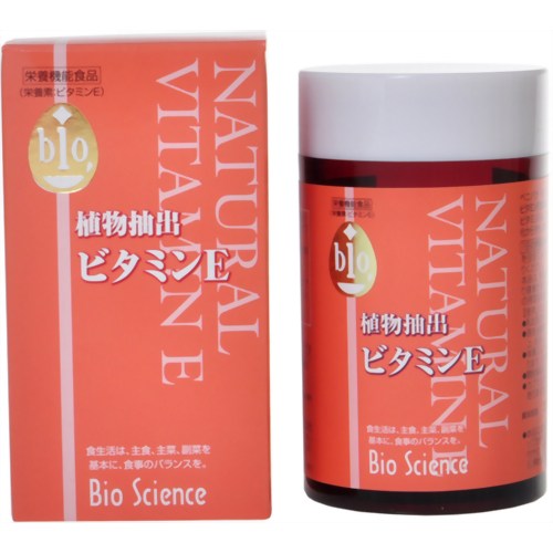 植物抽出ビタミンE 90粒 【バイオ科学】