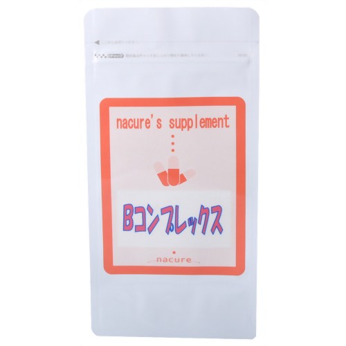 Bコンプレックス 30粒 【ナキュア】