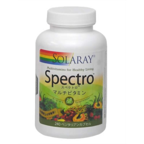SOLARAY(ソラレー) スペクトロ(ベジタリアンカプセル) 240粒 【オー・ナチュレル・ジャパン・インク】
