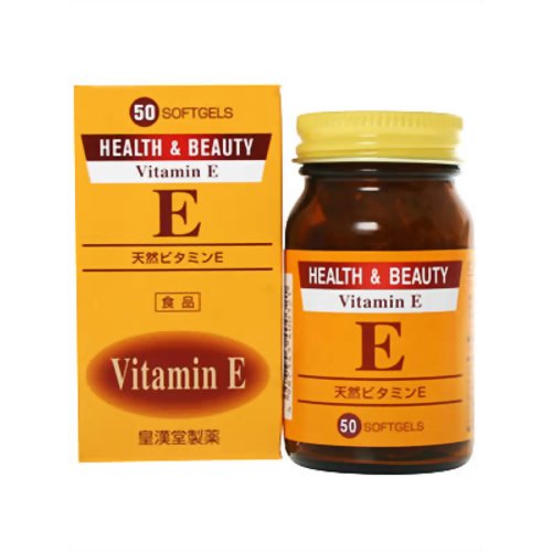 ヘルス&ビューティー ビタミンE 50粒 【皇漢堂薬品】