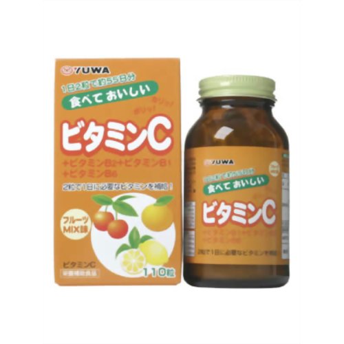 ユーワ 食べておいしい ビタミンC+ビタミンB群 110粒 【ユーワ】