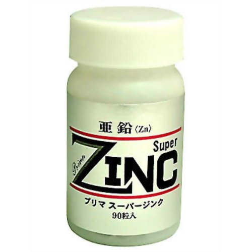 プリマスーパージンク 【原沢製薬工業】