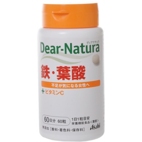 ディアナチュラ 鉄・葉酸 60粒 【アサヒフードアンドヘルスケア】