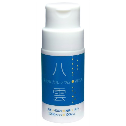 八雲風化貝カルシウム微粉末 100g 【源齋】
