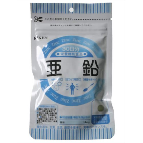 リケン 亜鉛 45g 【リケン】