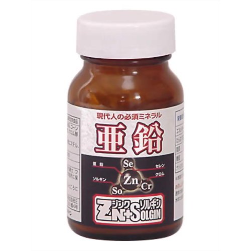 プラセンジンクS 亜鉛 120粒 【リブ・ラボラトリーズ】