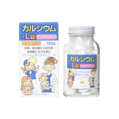 カルシウム-L錠 クニヒロ 100錠 【皇漢堂製薬】