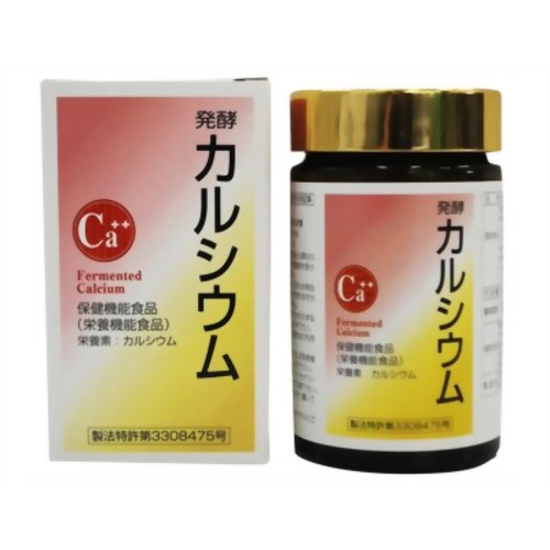 発酵カルシウム粒 90g 【ミヤトウ野草研究所】