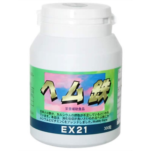 EXシリーズ ヘム鉄 300粒入 【協和薬品】