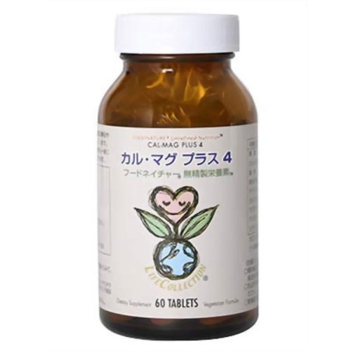 フードネイチャー無精製栄養素 カル・マグプラス4 【ライフコレクション】