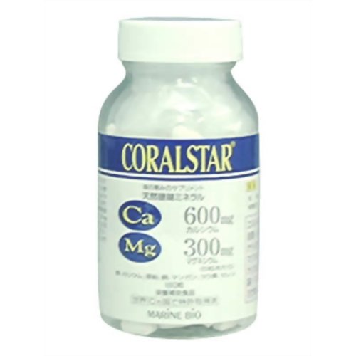 コーラルスター 180粒 【マリーンバイオ】