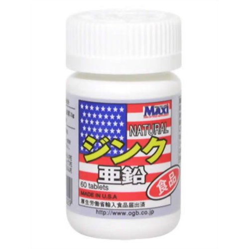 Maxi ジンク 【オージービー】