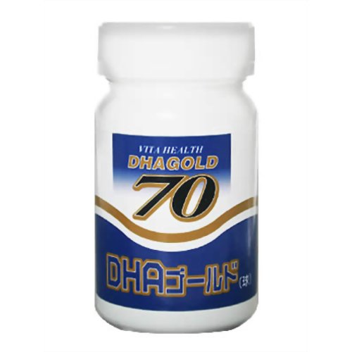 DHAゴールド(球) 60粒 【富士ヘルス産業】