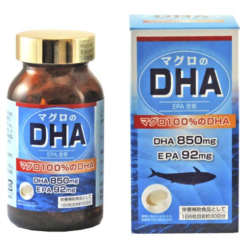 DHA850 180粒 【リケン】