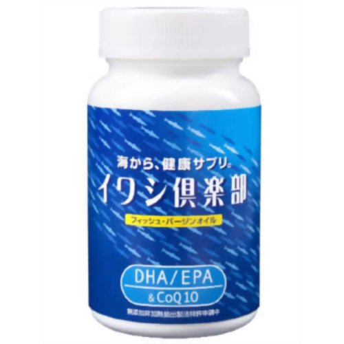 イワシ倶楽部 100粒 【鹿島木村冷蔵】