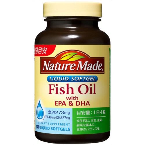 ネイチャーメイド Fish Oil(魚油) with EPA&DHA ファミリーサイズ 240粒 【大塚製薬】