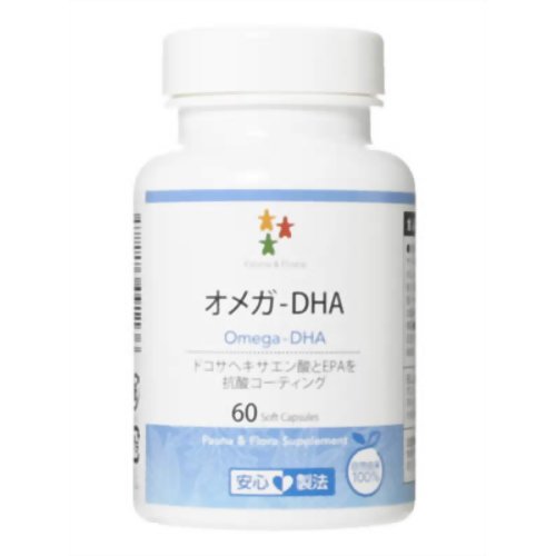 オメガ-DHA 60ソフトカプセル 【フォーナ&フローラ】