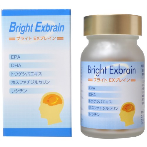 ブライト EXブレイン 90粒 【エイジレスラボ】