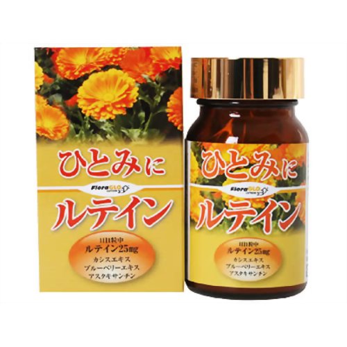 ひとみにルテイン 30粒 【日正】