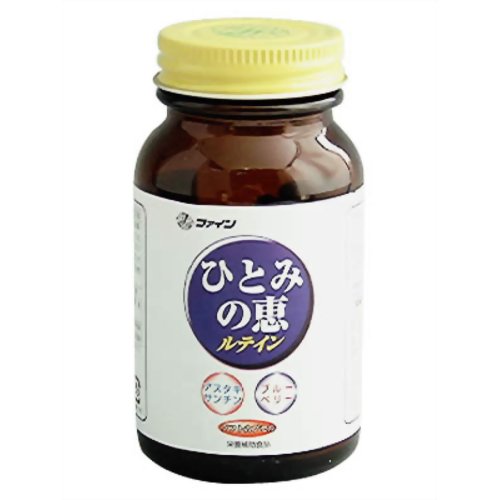 ファイン ひとみの恵 30g 【ファイン】