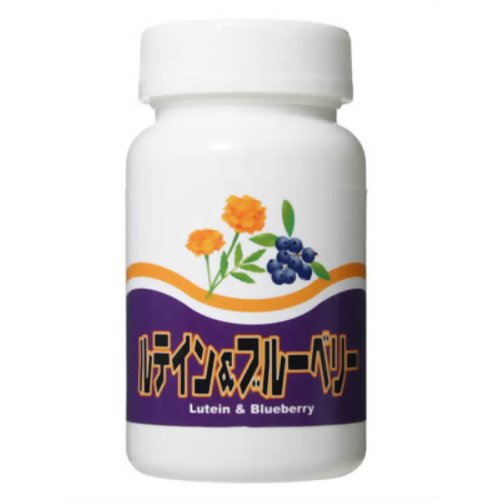 ルティン&ブルーベリー 【富士ヘルス産業】