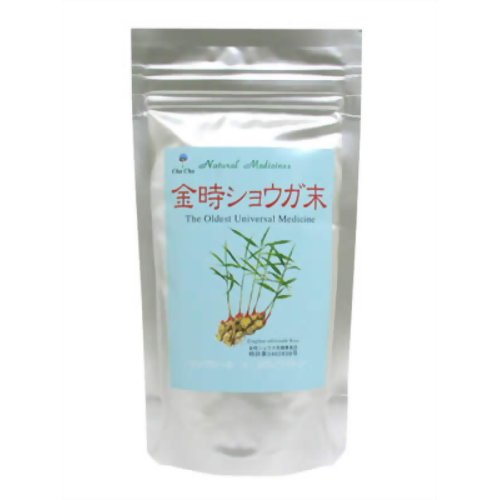 金時ショウガ末 100g 【茶々】