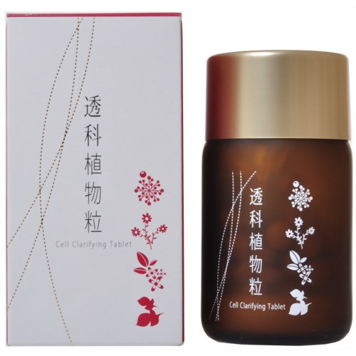 透科植物粒 90粒 【和の心】