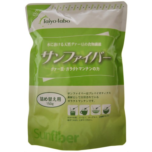 サンファイバー 詰め替え用 150g 【タイヨーラボ】