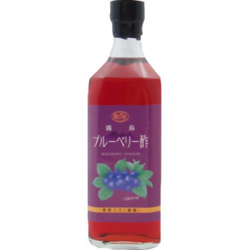 霧島 ブルーベリー酢 500ml 【霧の里本館・わき】