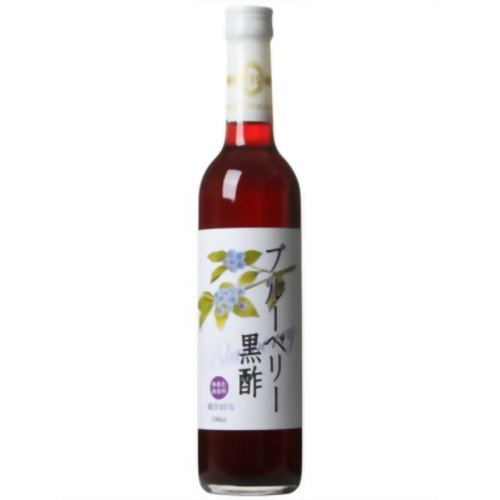 ブルーベリー黒酢 500ml 【ハウスボトラーズ】